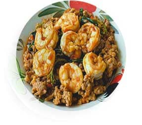 Shrimp Bhuteko Plate